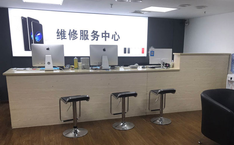 咸宁上饶苹果手机售后维修点地址电话信息