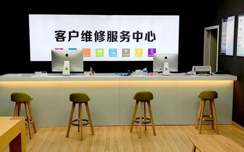 咸宁苹果手机维修点地址电话信息